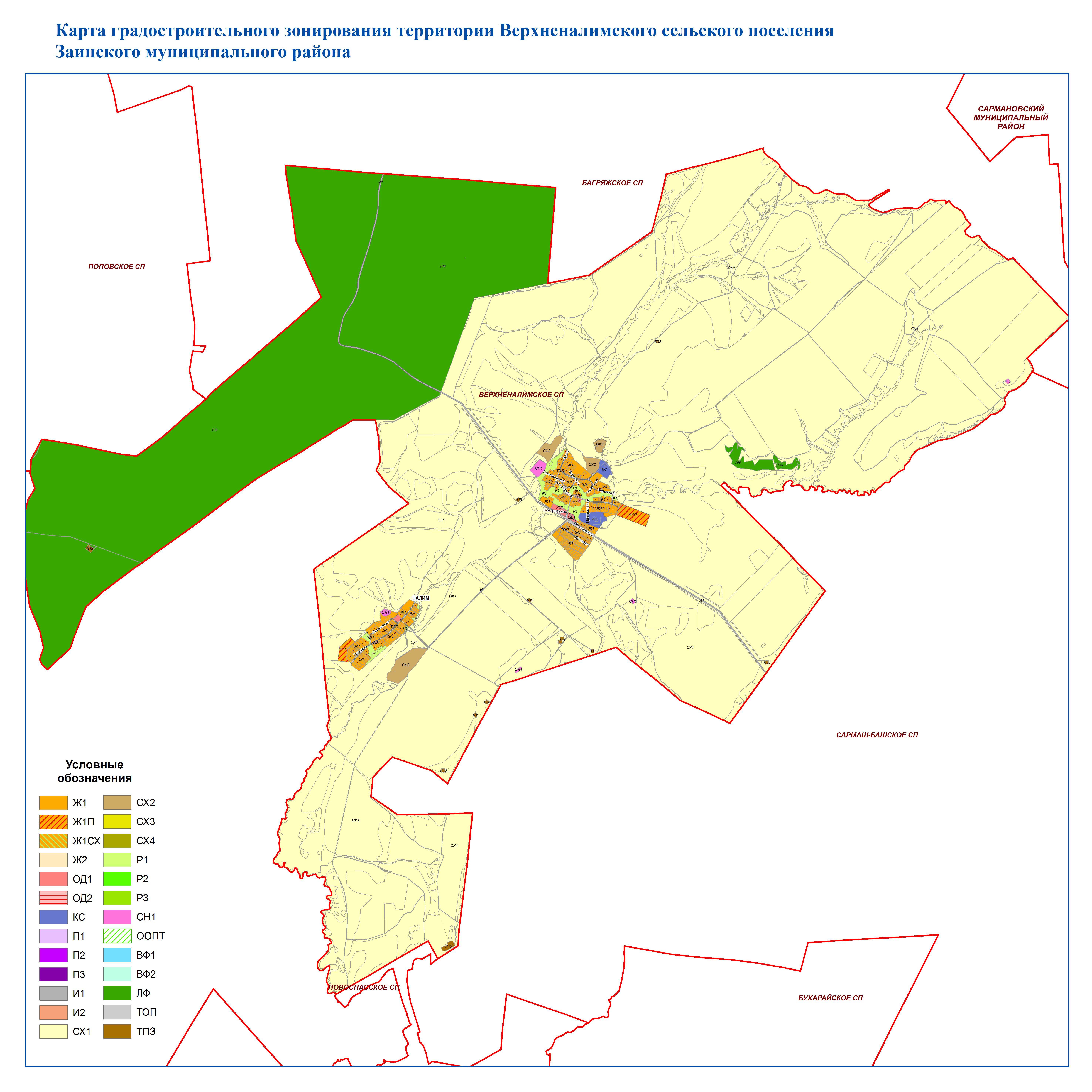 Заинский район карта