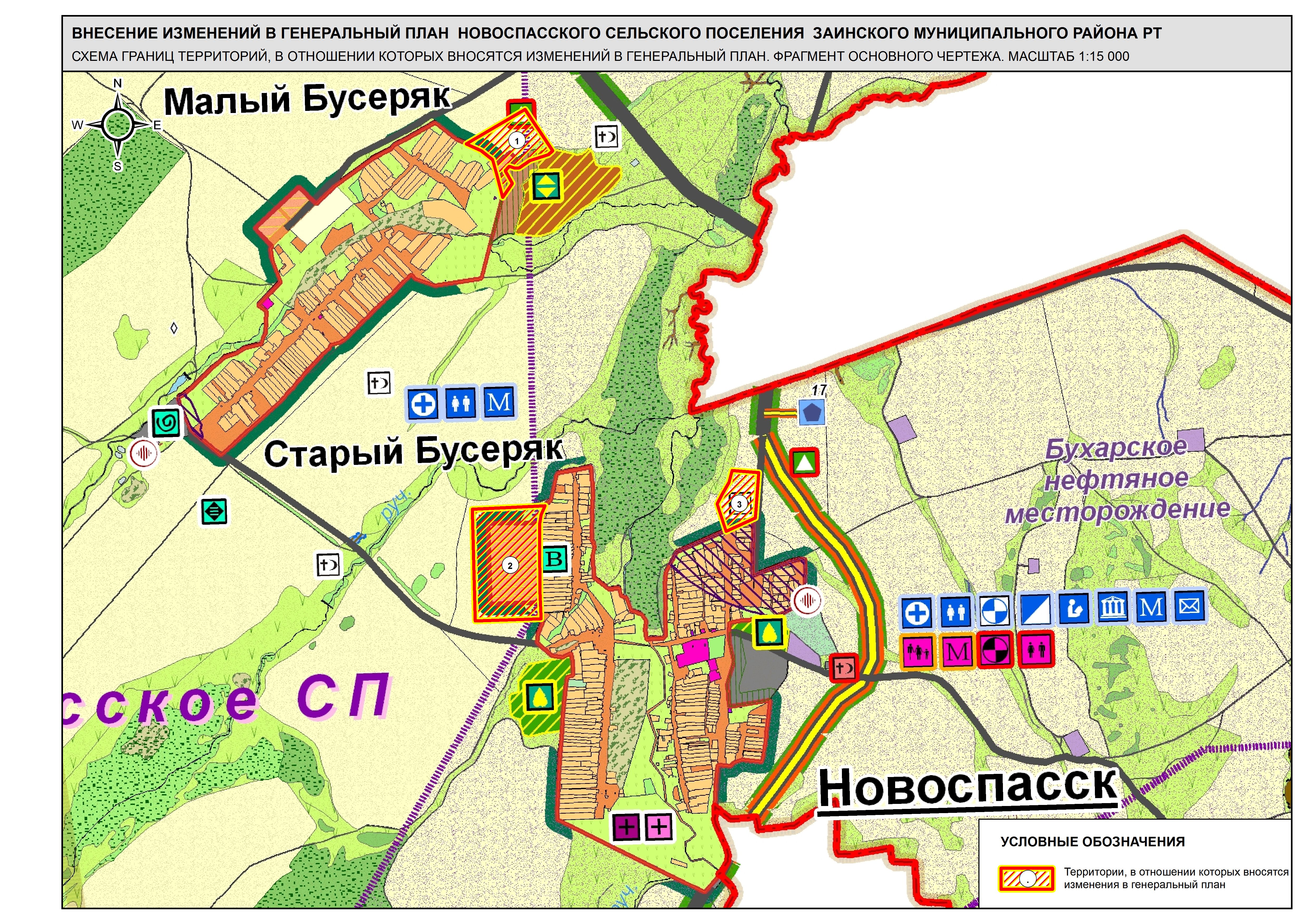 Карта районов стерлитамака