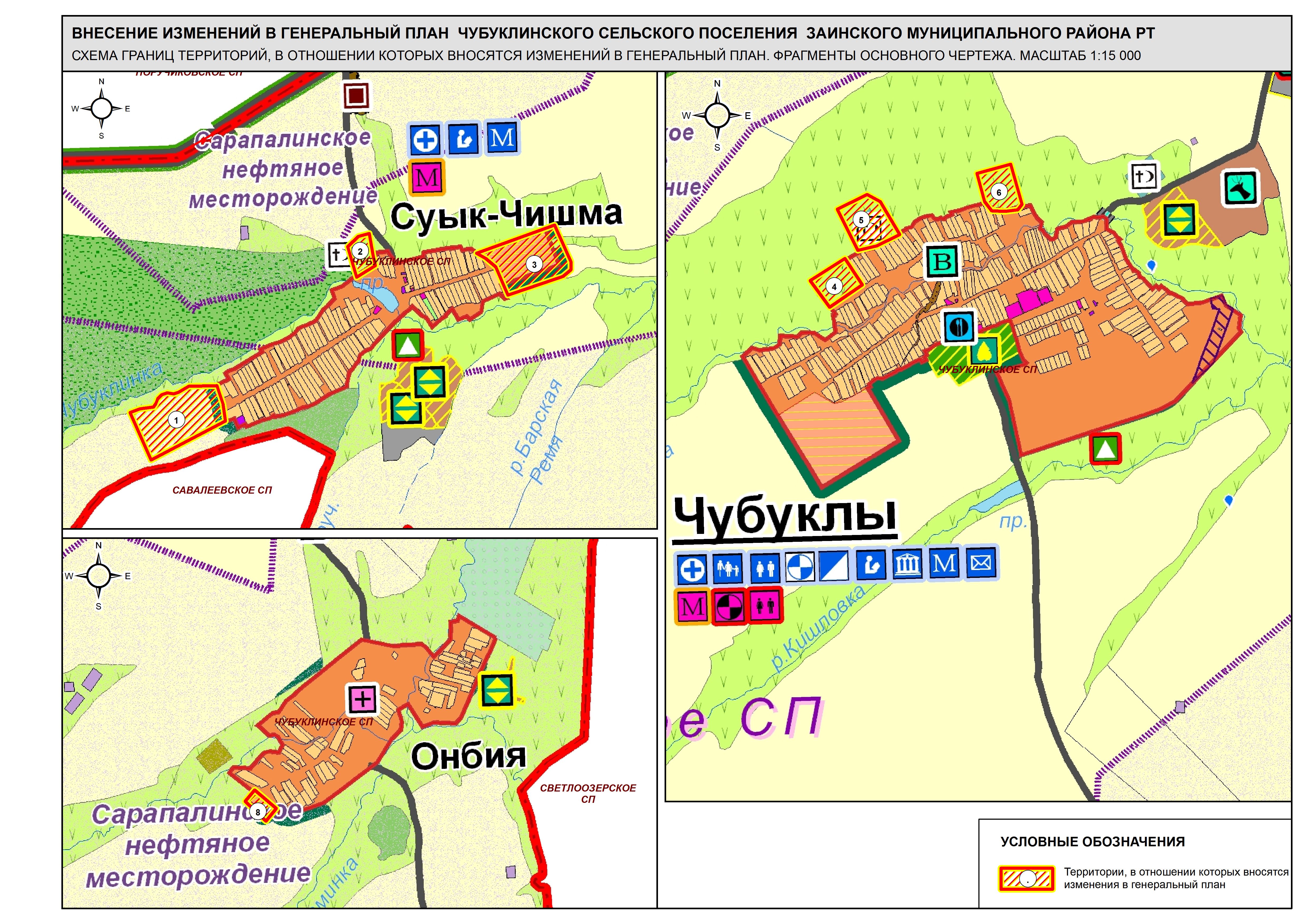 Заинский район карта