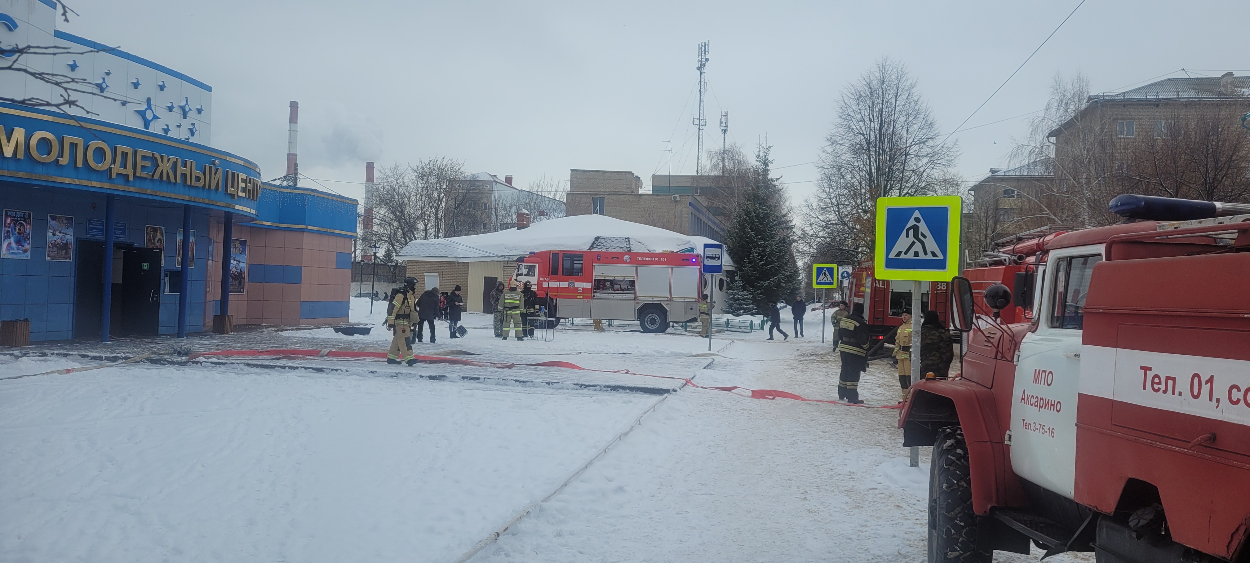 эвакуация в кинотеатре Космос