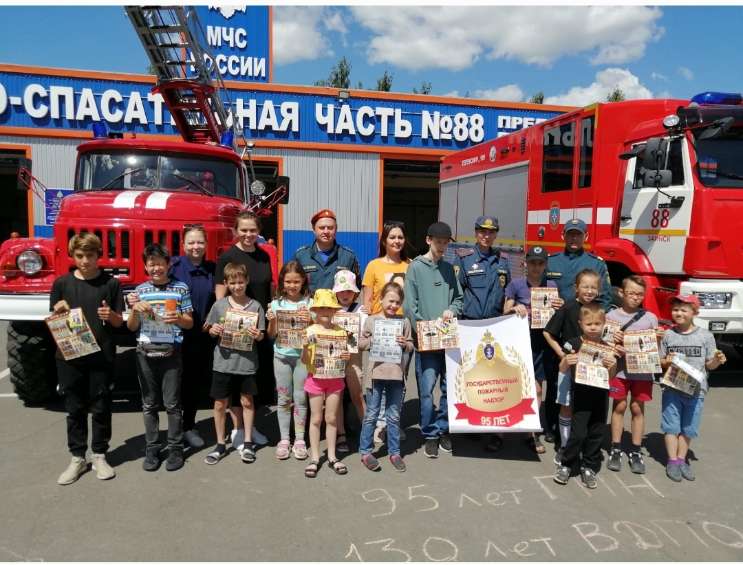 День открытых дверей в пожарной части»